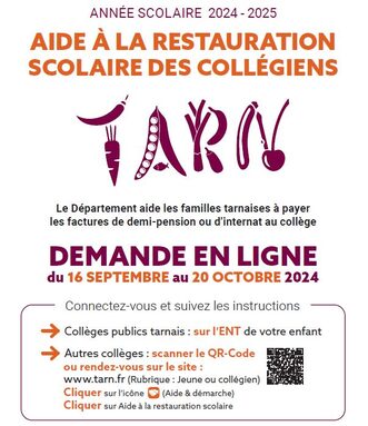 arsc flyer.JPG